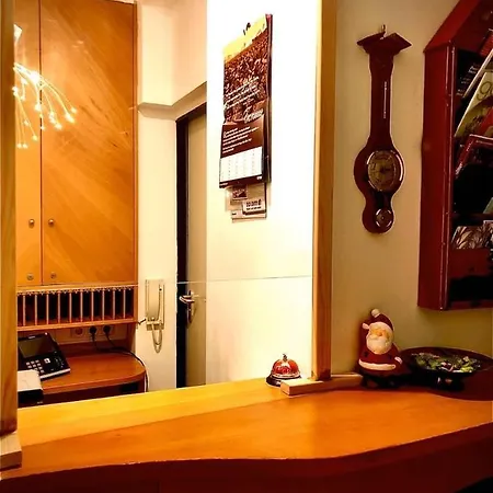 Andefu Am Kantpark Hotel 3*