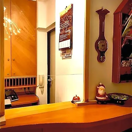 Andefu Am Kantpark 酒店